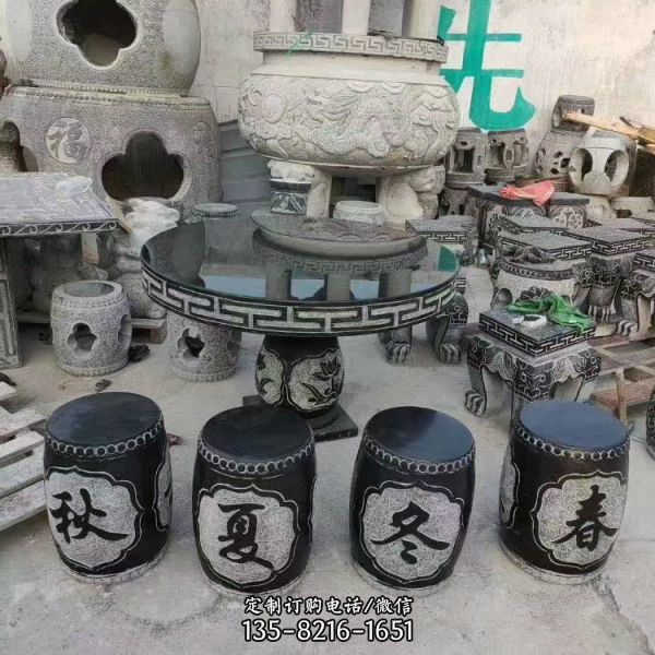 小區(qū)裝飾圓形仿古石桌石凳 雕塑擺件（3）
