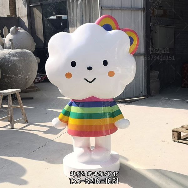 玻璃鋼卡通云朵彩虹寶貝商業街商場美陳擺件雕塑（4）