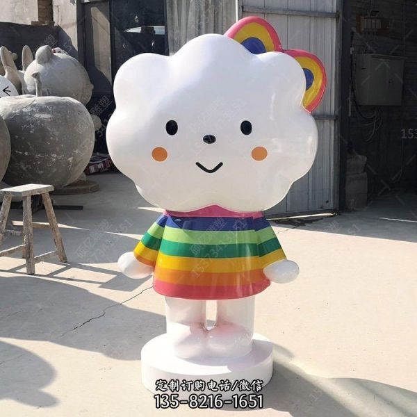 玻璃鋼卡通云朵彩虹寶貝商業街商場美陳擺件雕塑（1）