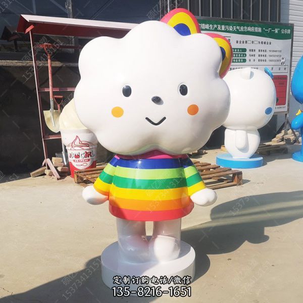 玻璃鋼卡通云朵彩虹寶貝商業街商場美陳擺件雕塑（3）