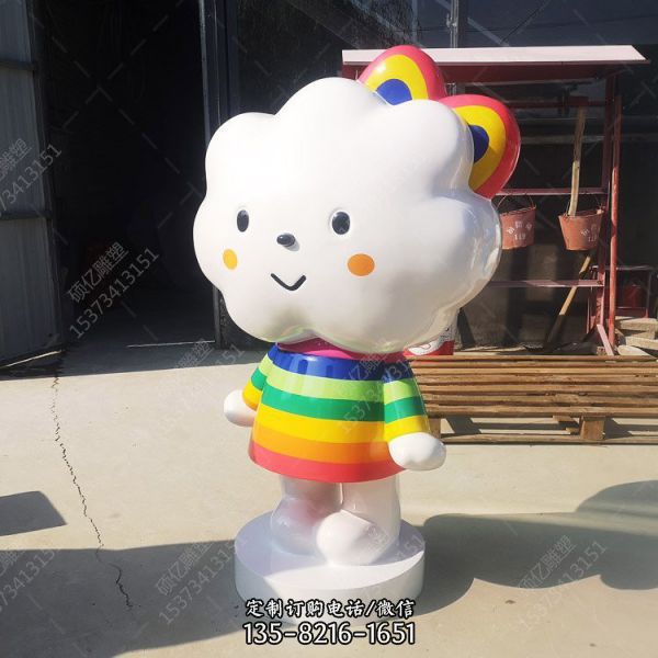 玻璃鋼卡通云朵彩虹寶貝商業街商場美陳擺件雕塑（6）