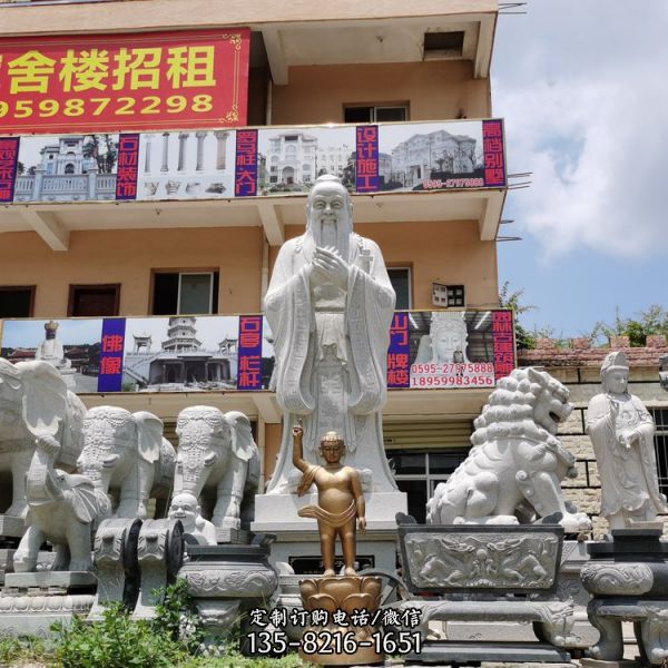 校園景觀大理石雕刻教育家孔子雕像（1）