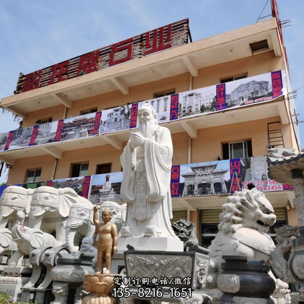 校園景觀大理石雕刻教育家孔子雕像（2）