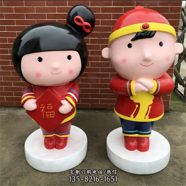 園林草坪擺放玻璃鋼卡通人物雕塑（2）