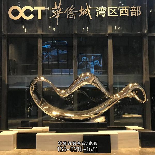 酒店大型不銹鋼抽象水景景觀雕塑（4）