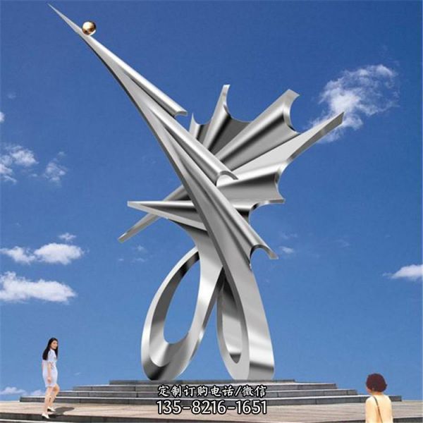 園林廣場不銹鋼鏤空標(biāo)志雕塑（2）