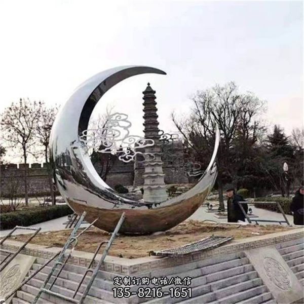 公園景觀裝飾擺件不銹鋼鏡面月亮雕塑（3）