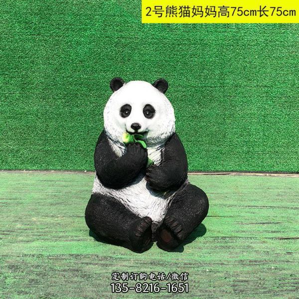 廣場綠地商業街玻璃鋼卡通熊貓動物雕塑擺件（5）