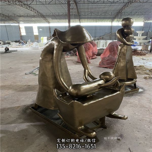  園林玻璃鋼仿銅抽象母子主題藝術(shù)小品雕塑（5）