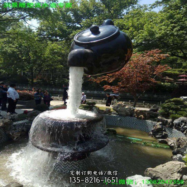 天壺 吊水茶壺景區創意玻璃鋼雕塑（2）