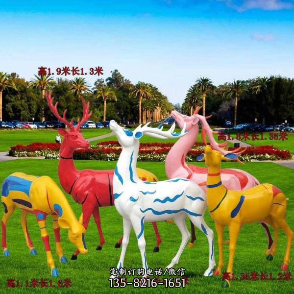 公園玻璃鋼幾何面抽象彩色鹿擺件（2）