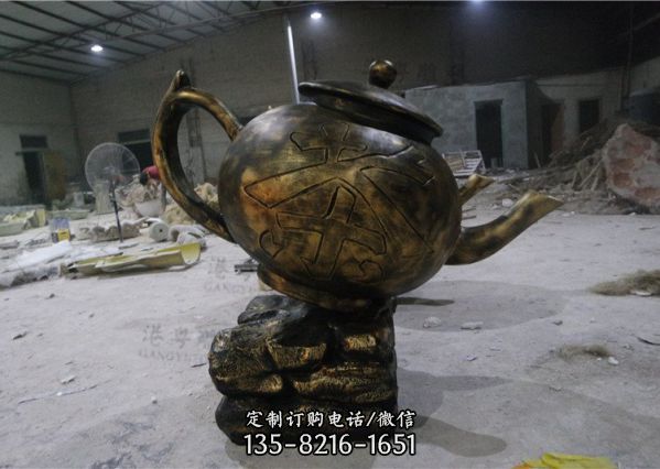 戶外公園擺放大型玻璃鋼仿銅茶壺雕塑 （2）