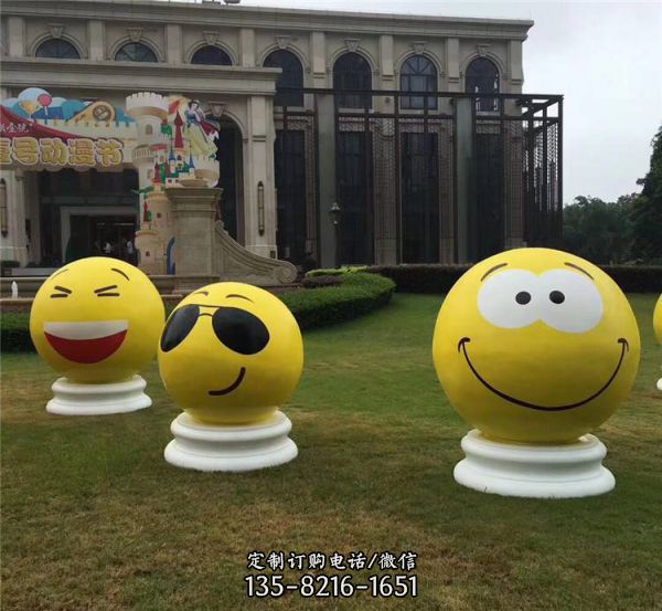 玻璃鋼卡通表情戶外草坪景觀雕塑（2）