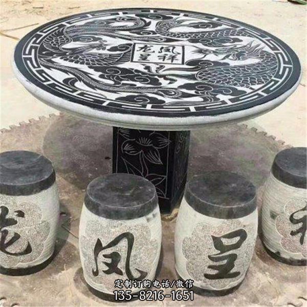 庭院家用青石石雕園林擺件石桌石凳