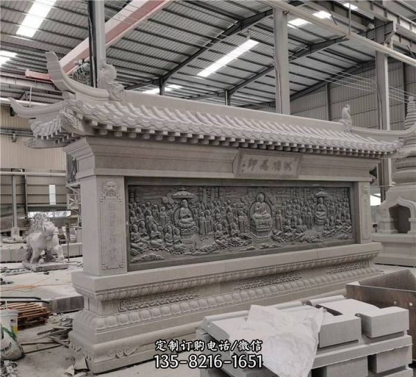 石雕大理石影壁墻照壁九龍壁  寺廟青石照壁石刻庭院屏風(fēng)（1）