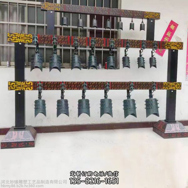鑄銅寺廟景區(qū)掛件銅編鐘（4）