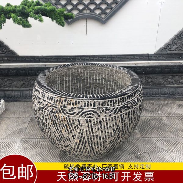 庭院青石仿古雕刻荷花養魚缸裝飾擺件（3）