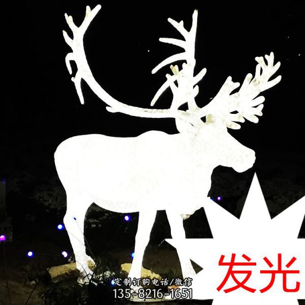 公園亮化玻璃鋼卡通發(fā)光公仔主題動物雕塑 （1）