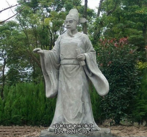 城市廣場擺放水泥人物雕塑（5）