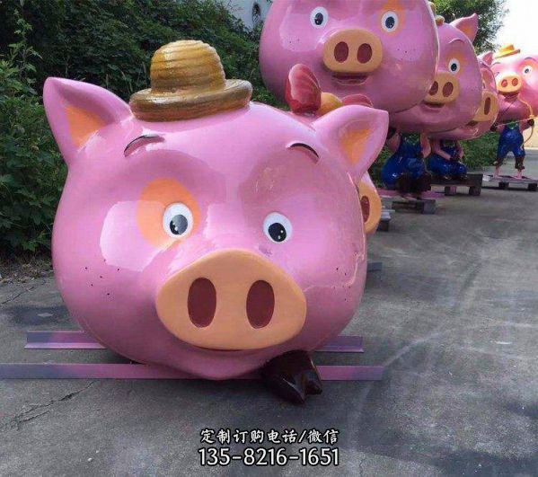 幼兒園玻璃鋼卡通小豬公仔雕塑（1）