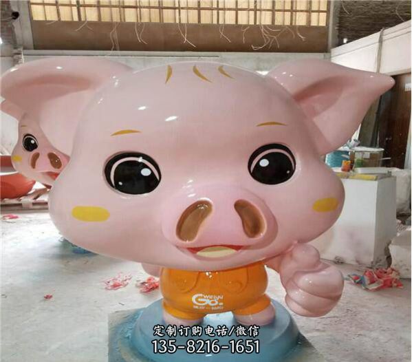 幼兒園玻璃鋼卡通小豬公仔雕塑（4）