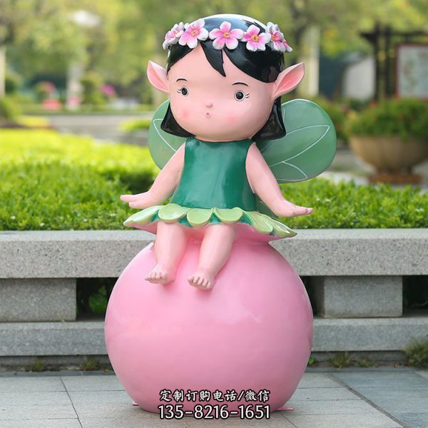 美陳園林景觀裝飾小品落地擺件 戶外卡通花仙子雕塑 （1）