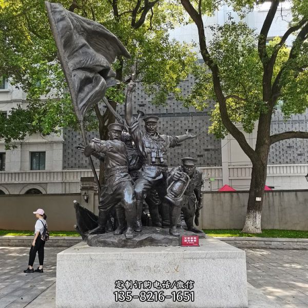 玻璃鋼大型校園愛國人物雕像景區擺件 （2）