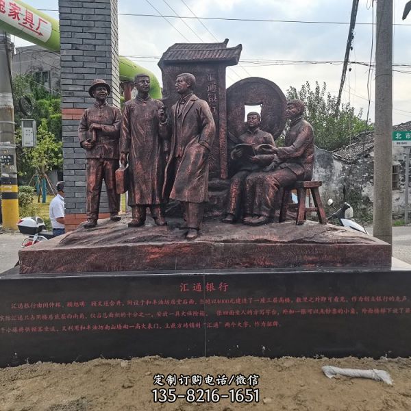 玻璃鋼大型校園愛國人物雕像景區擺件 （5）