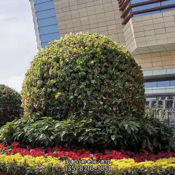 廣場園林道路場地花球景觀植物雕塑（3）