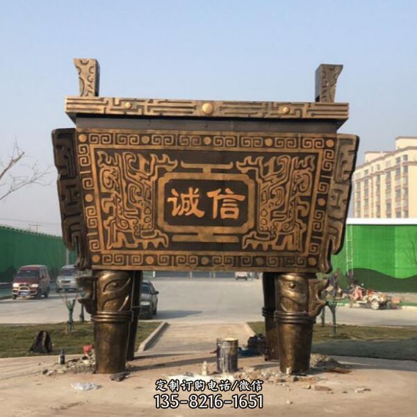寺院廣場擺放中式大型青銅鼎雕塑擺件（2）