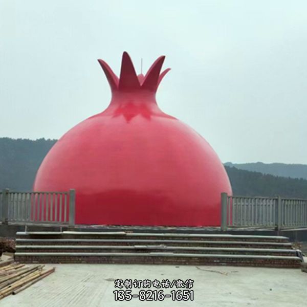 玻璃鋼水果石榴雕塑蔬菜果園造型景觀（1）