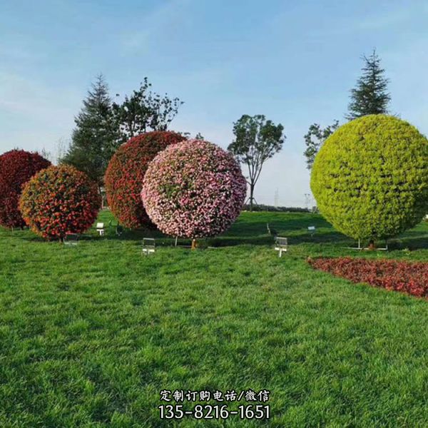 花園大型不銹鋼綠植圓球雕塑（1）