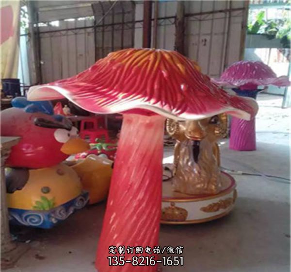游樂園植物景觀玻璃鋼彩繪創(chuàng)意蘑菇雕塑美陳裝飾擺件（5）