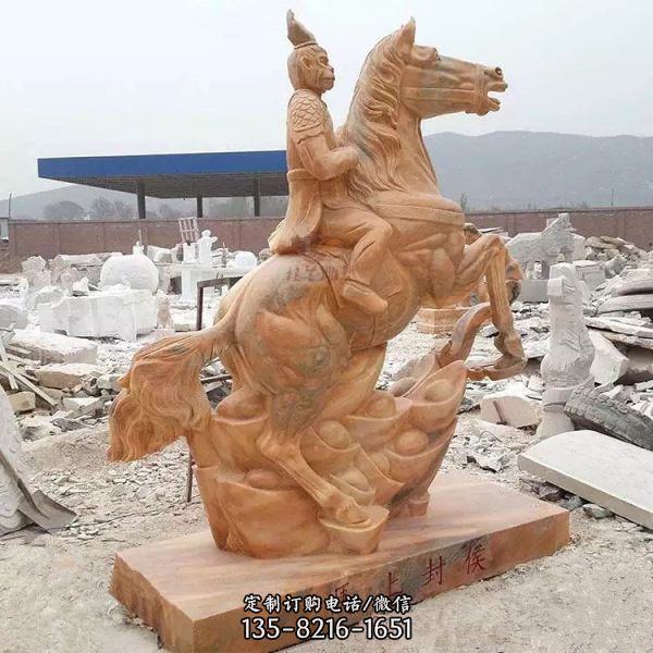 公園大型石雕奔騰的馬雕塑（3）