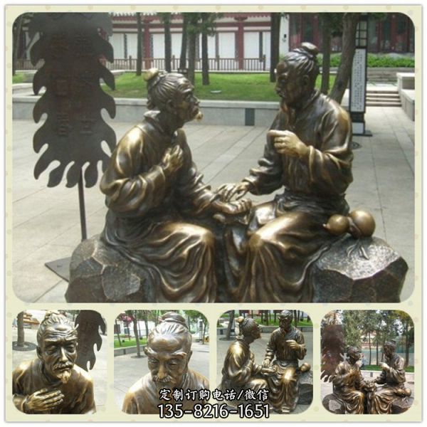 城市街頭玻璃鋼仿銅人物雕塑景觀小品（3）