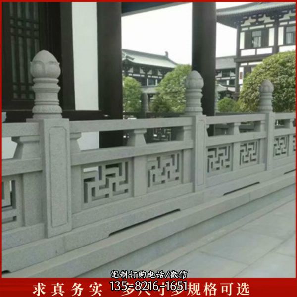 戶外公園景區大理石石雕欄桿雕塑（2）