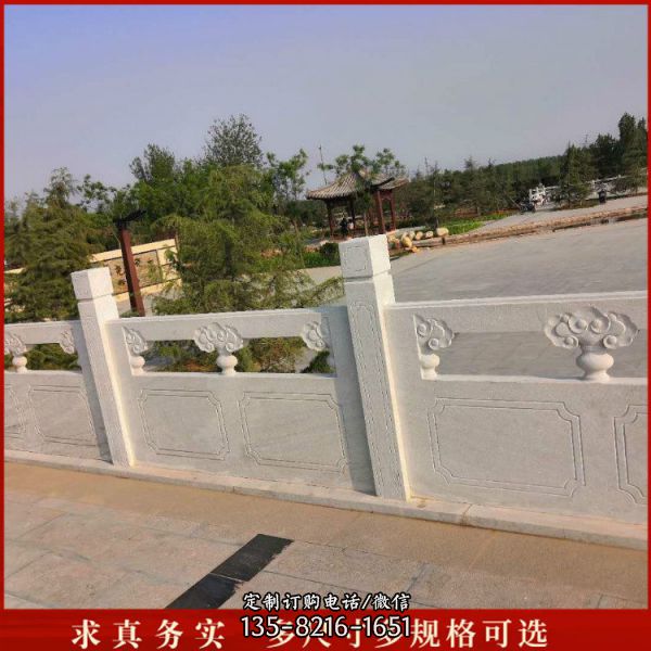 戶外公園景區大理石石雕欄桿雕塑（1）
