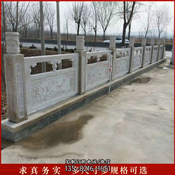 戶外公園景區大理石石雕欄桿雕塑（3）
