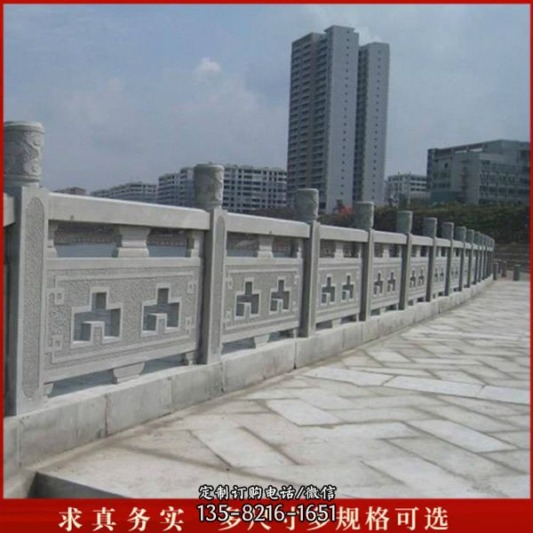 戶外公園景區大理石石雕欄桿雕塑（5）