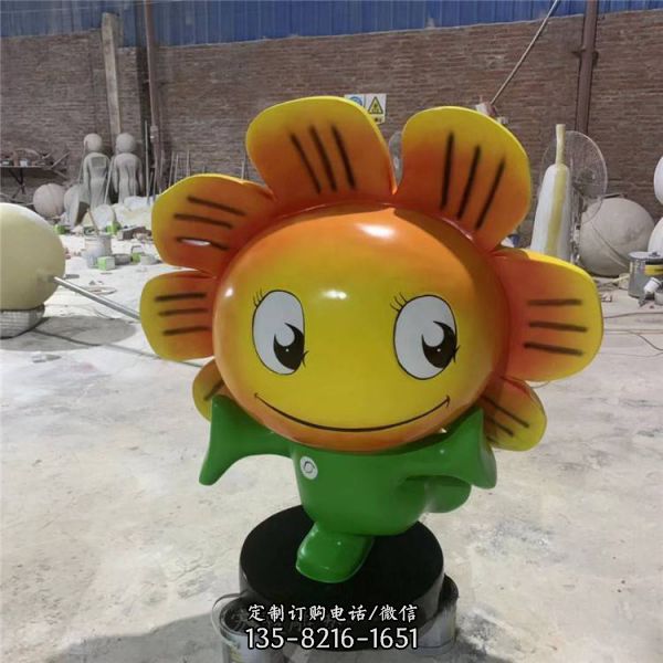 幼兒園玻璃鋼卡通造型太陽花雕塑（2）