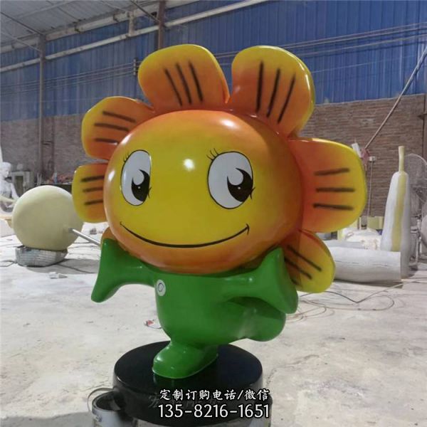 幼兒園玻璃鋼卡通造型太陽花雕塑（5）