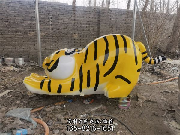 玻璃鋼卡通老虎景區動物小品雕塑擺件（5）