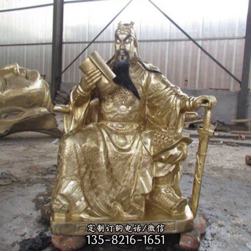 景區寺院擺放大型彩繪銅關公神像擺件（2）
