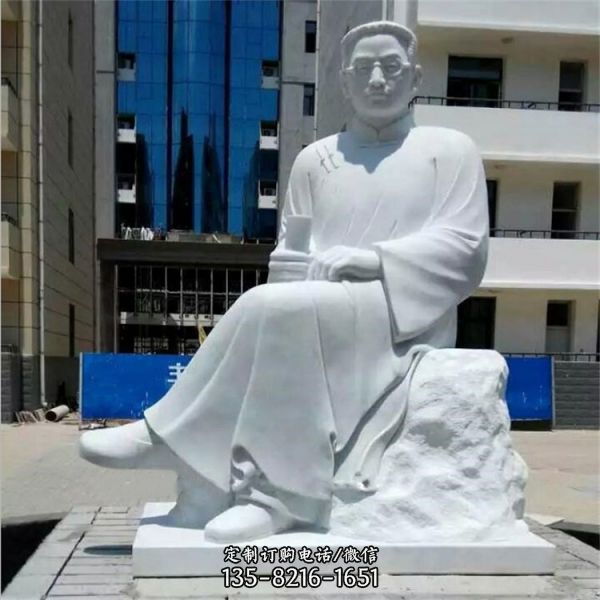 校園景區大型漢白玉人物景觀擺件雕塑（1）