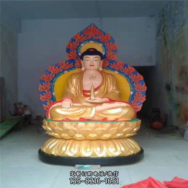 寺廟大型神佛玻璃鋼彩繪菩薩雕塑（2）