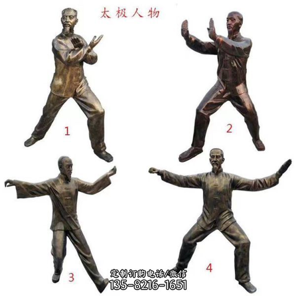 公園擺放玻璃鋼仿銅人物雕塑小品 （1）