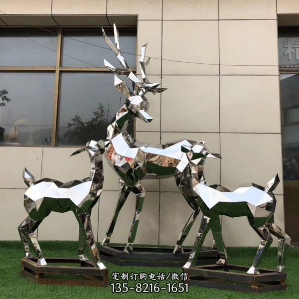 不銹鋼幾何切面鏤空鹿雕塑（1）