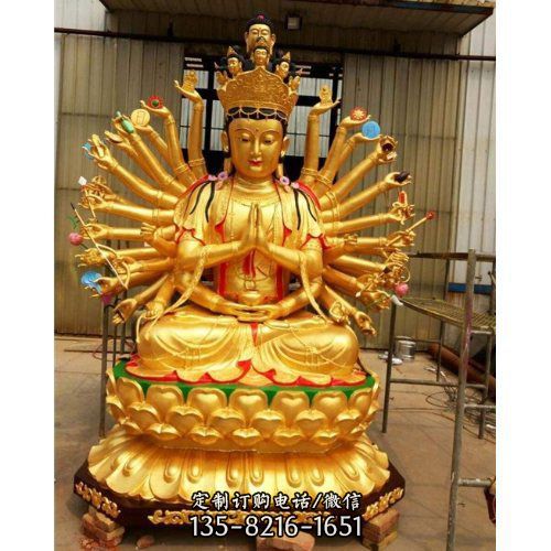 寺廟鑄銅漆金千手觀音菩薩雕塑（3）