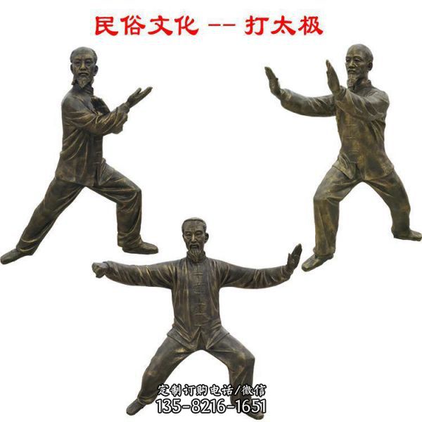 小吃街雕塑擺件玻璃鋼傳統民俗文化人物雕塑仿銅雕塑（3）