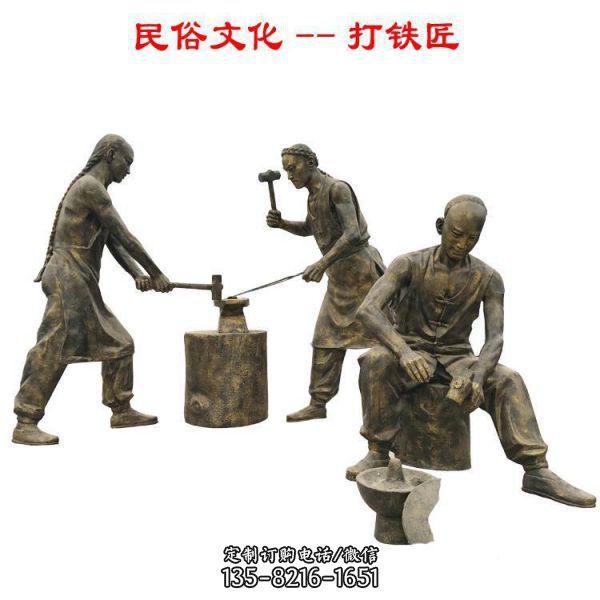 小吃街雕塑擺件玻璃鋼傳統民俗文化人物雕塑仿銅雕塑（5）